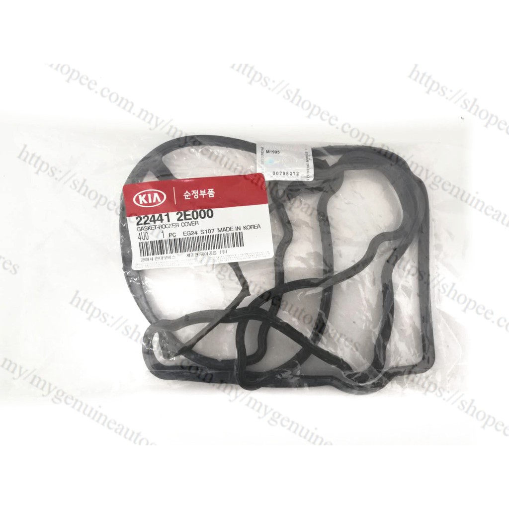 224412E000 VALVE COVER GASKET (HYUNDAI SONATA, ELANTRA MD, I30, I40
