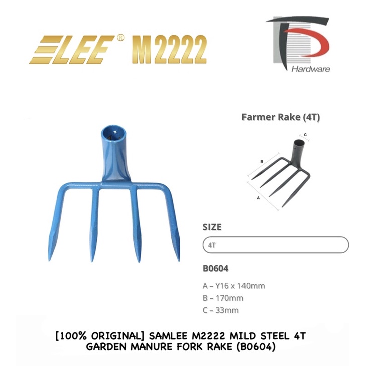 [100 ORIGINAL] SAMLEE M2222 MILD STEEL 4T GARDEN MANURE FORK RAKE (B0604) Shopee Malaysia