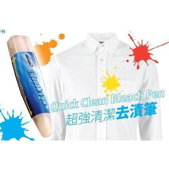 Quick Clean Bleach Pen for ceramic tiles & laundry Shopee Malaysia
