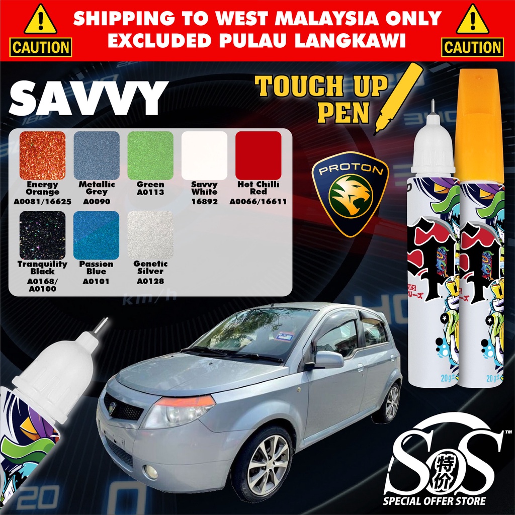 Touch Up Pen PROTON SAVVY Original Color Pen & Brush Repair Minor