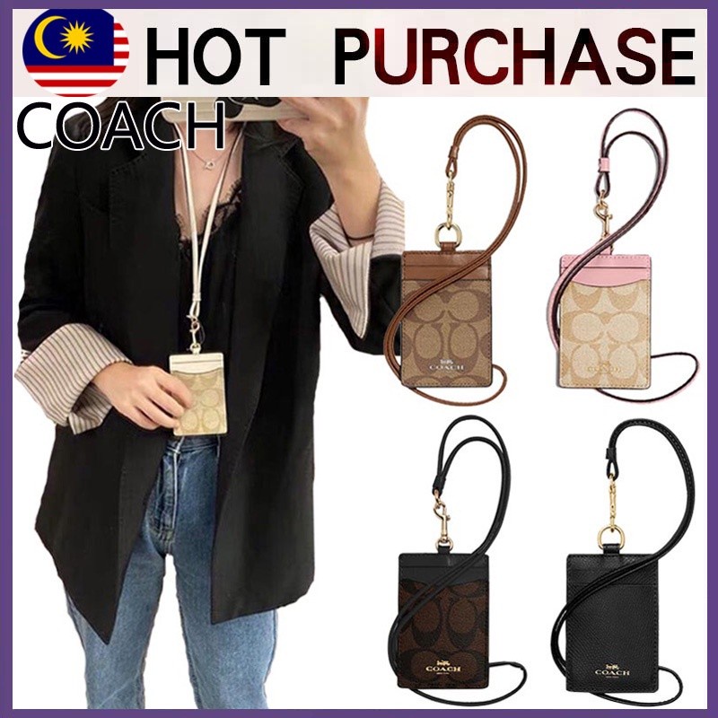 Coach ID Card Holder Lanyard Printed PVC Work Card ID Card Holder Neck