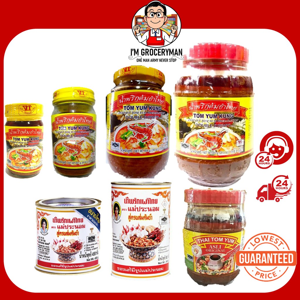 tom yum kung paste thai thailand double shrimps 900g tomyam paste