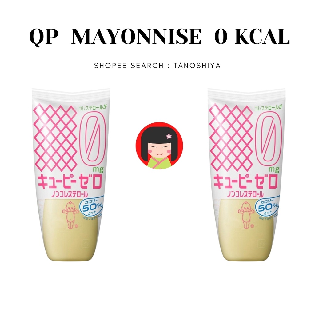 QP Kewpie Zero 0 Kcal Mayonnaise 210g Shopee Malaysia