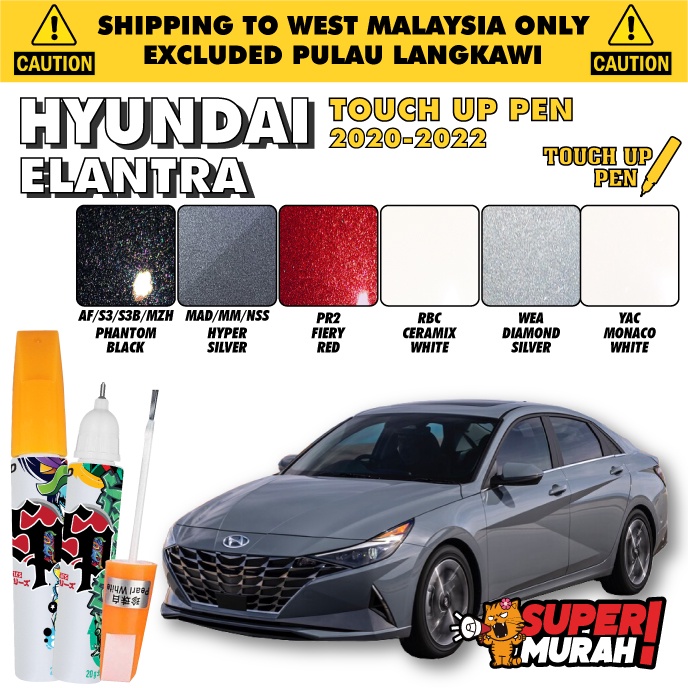 Touch Up Pen [Hyundai Elantra Gen 7]Car Surface Paint Remover Tools