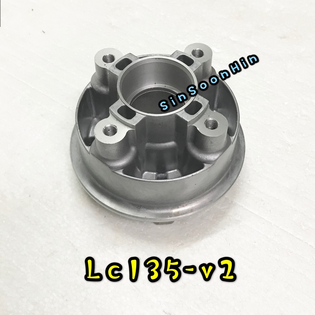 Yamaha Y15ZR Y16ZR Y15 Y16 Lc135 V2 55C 5 Speed Clutch Hub Sprocket Hub