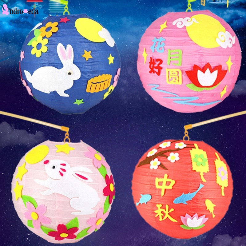 1pc DIY Cartoon Animals MidAutumn Festival Portable LED Paper Lantern