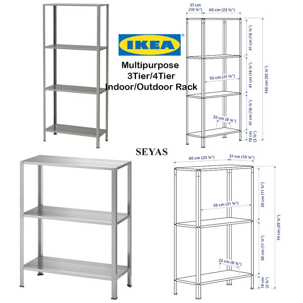 HYLLIS IKEA RAK SERBAGUNA 4 Tier Rack Garden Rack Indoor Outdoor Shelf