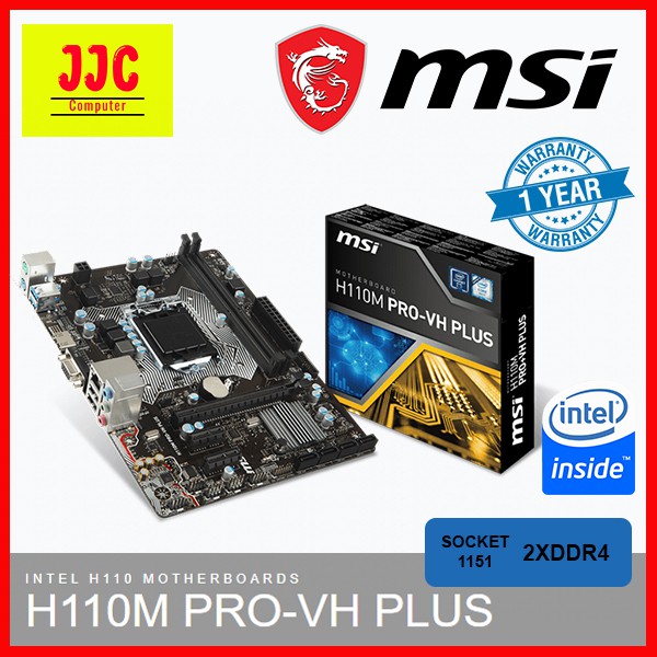 MSI H110M PROVH PLUS LGA 1151 MOTHERBOARD Shopee Malaysia