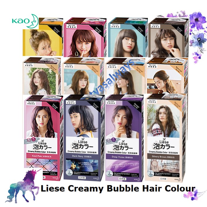 Liese Creamy Bubble Hair Color Shopee Malaysia