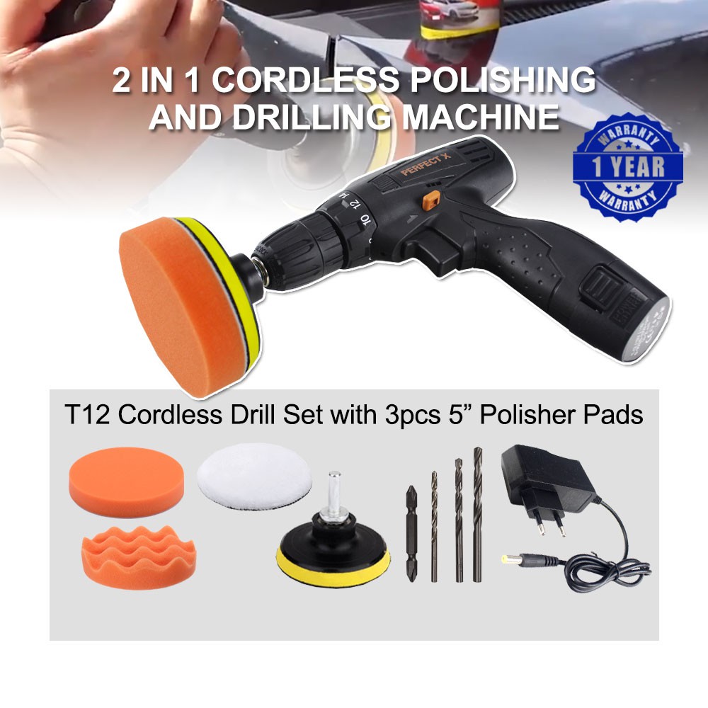 Portable Car Polisher 125mm 5 inches Cordless Drill Multifunctional