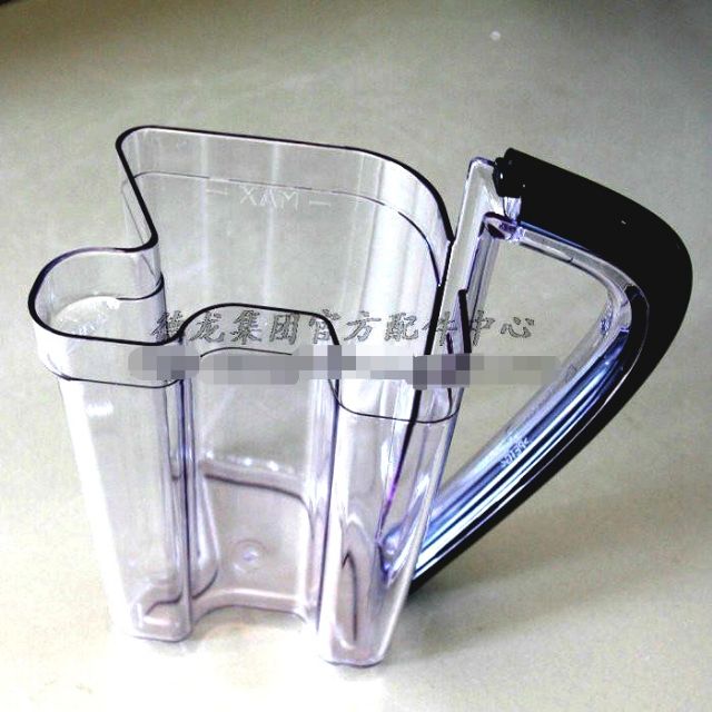 Delonghi ESAM4500 automatic coffee machine milk cylinder accessories