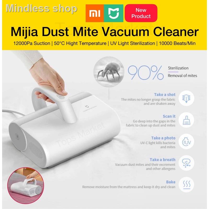♟☽﹍Xiaomi Vacuum Dust Mite Vacuum UV Mites Vacuum Dust Mites Vacuum