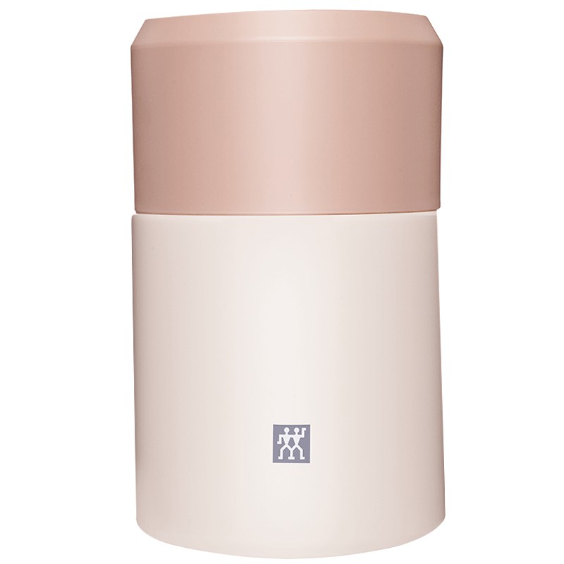 ZWILLING THERMO Thermos Food Flask 700ml Pink Shopee Malaysia