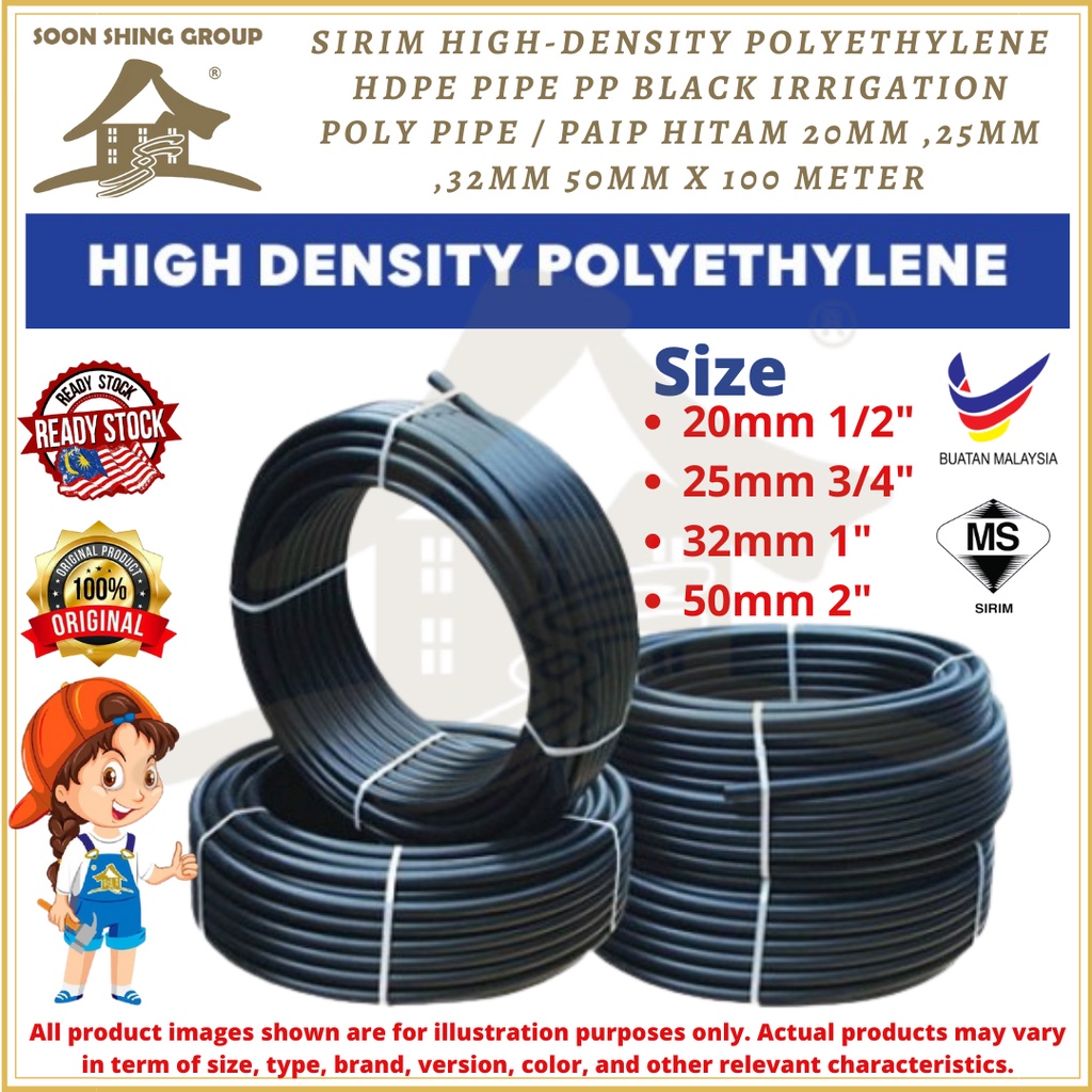 SIRIM HighDensity Polyethylene HDPE Pipe PP Black Irrigation Poly Pipe