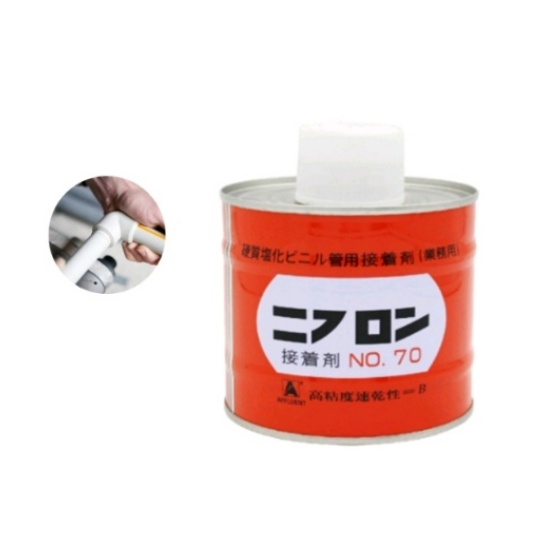 No 70 Japan PVC Pipe Glue Solvent Gum 100gm / Water Piping Shopee