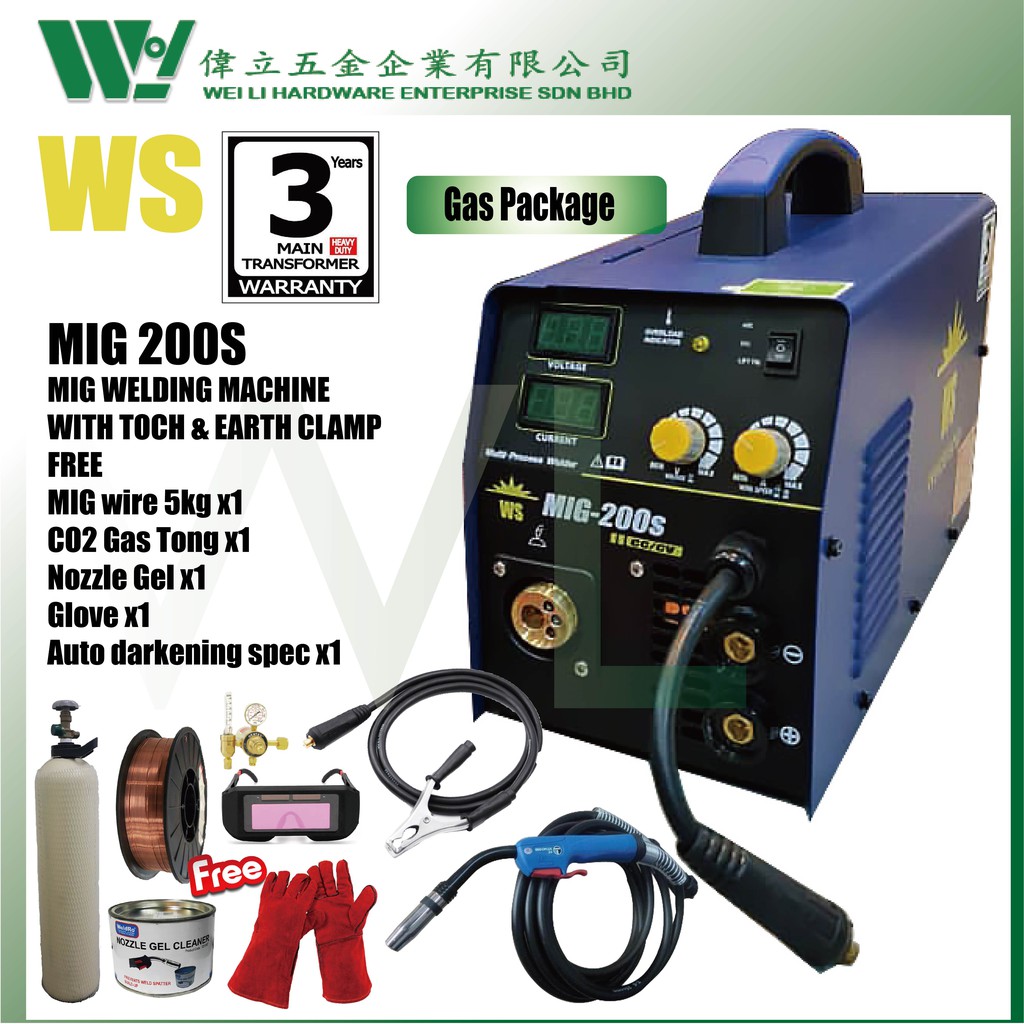 WS MIG200S 3in1 MIG Welding Machine NON GAS MIG WELDING SET dawai