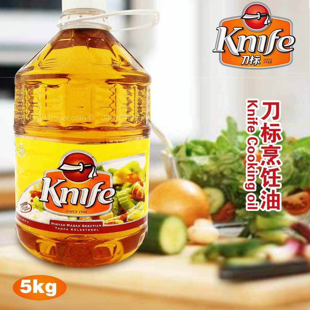 Knife blended cooking oil 5kg Shopee Malaysia