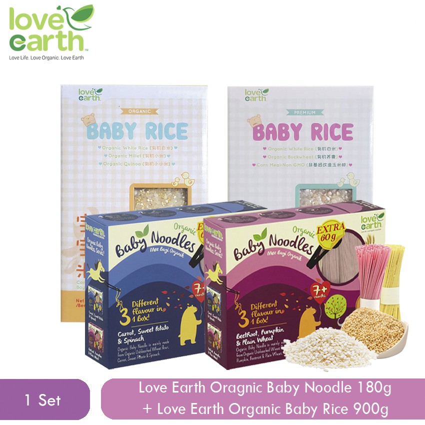 Love Earth Organic Baby Noodle 180g + Love Earth Organic Baby Rice 900g