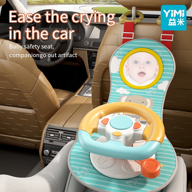 YIMI Simulation Steering Wheel Toy Children‘s Driving Simulator