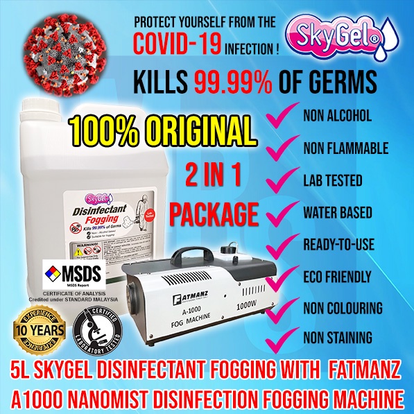SKY GEL / SKYGEL Disinfectant Fogging 5 Litre (Ready Use) with Fatmanz