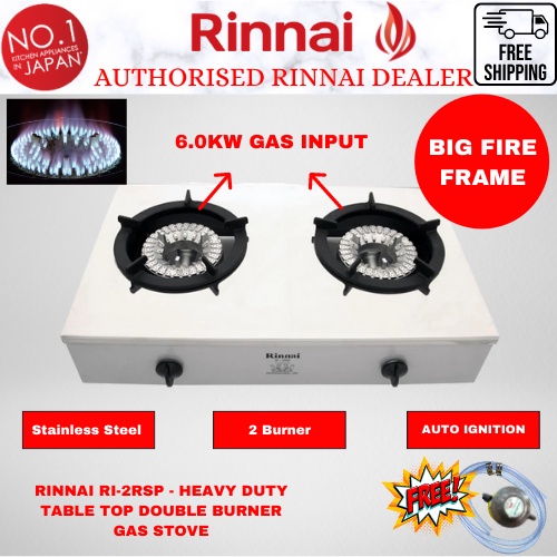 Rinnai RI2RSP Heavy Duty Table Top Double Burner Gas Stove Shopee