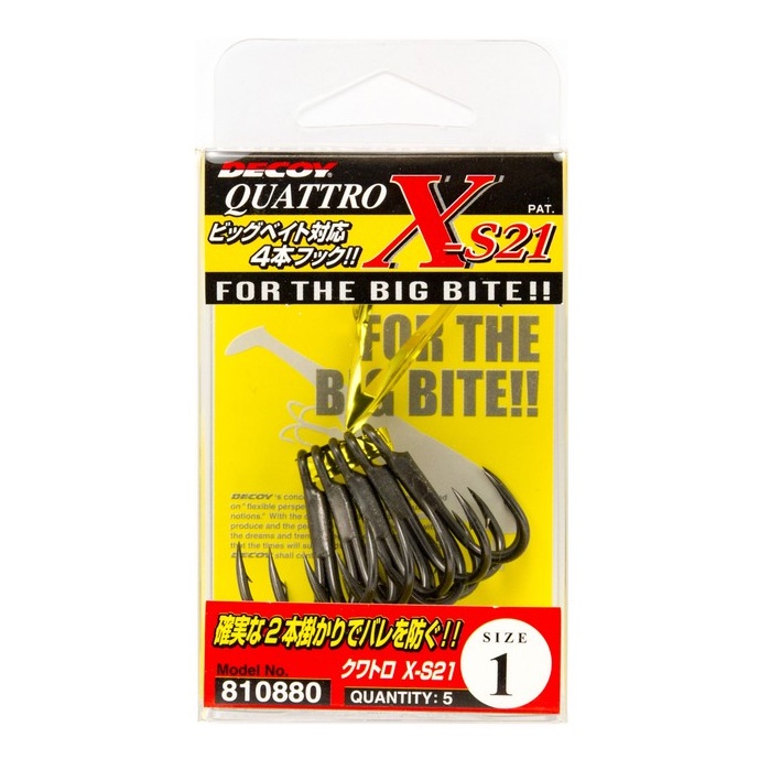 Decoy Quattro XS21 Quad Fishing Hook (4 hook) Shopee Malaysia