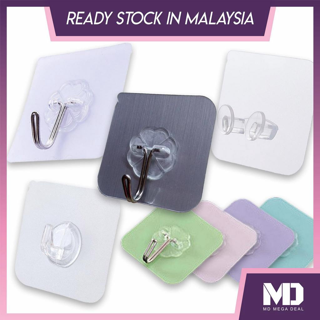 《Mega Deal》1PC Reusable Wall Hooks Strong Adhesive Magic Hook for