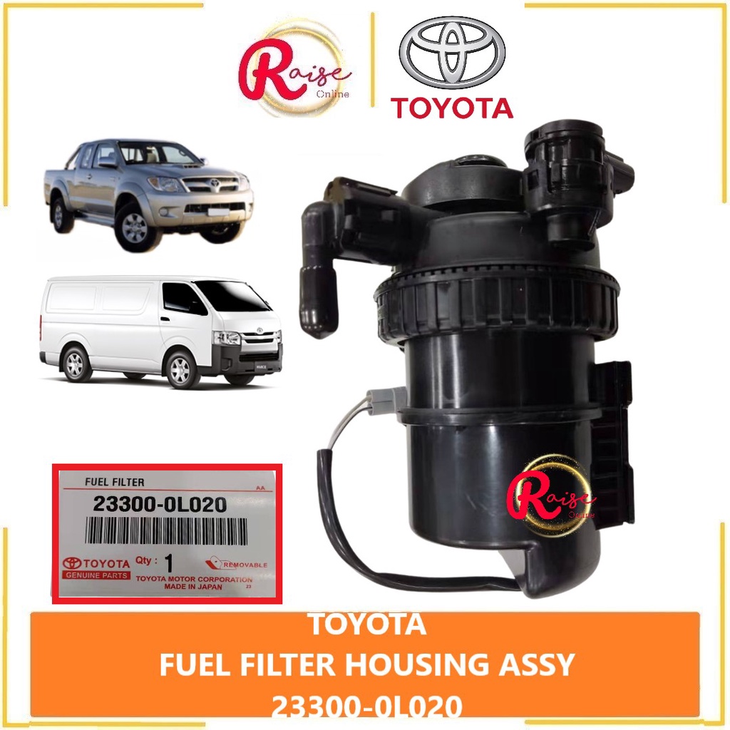 GENUINE TOYOTA FUEL FILTER HOUSING 233000L020 TOYOTA VIGO HILUX KUN25 / HIACE KDH200 (CRUVE