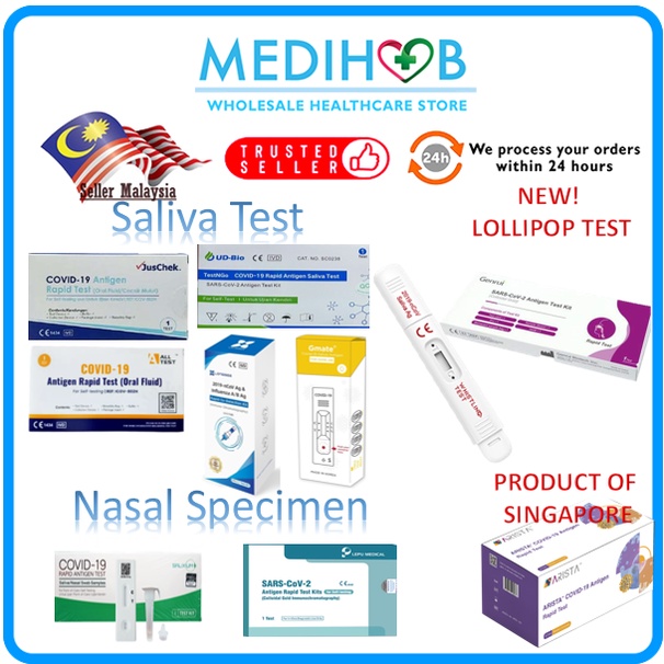 Gmate Salixium ALLTEST NEWGENE GENRUI WHISTLING LEPU TESTNGO SEJOY