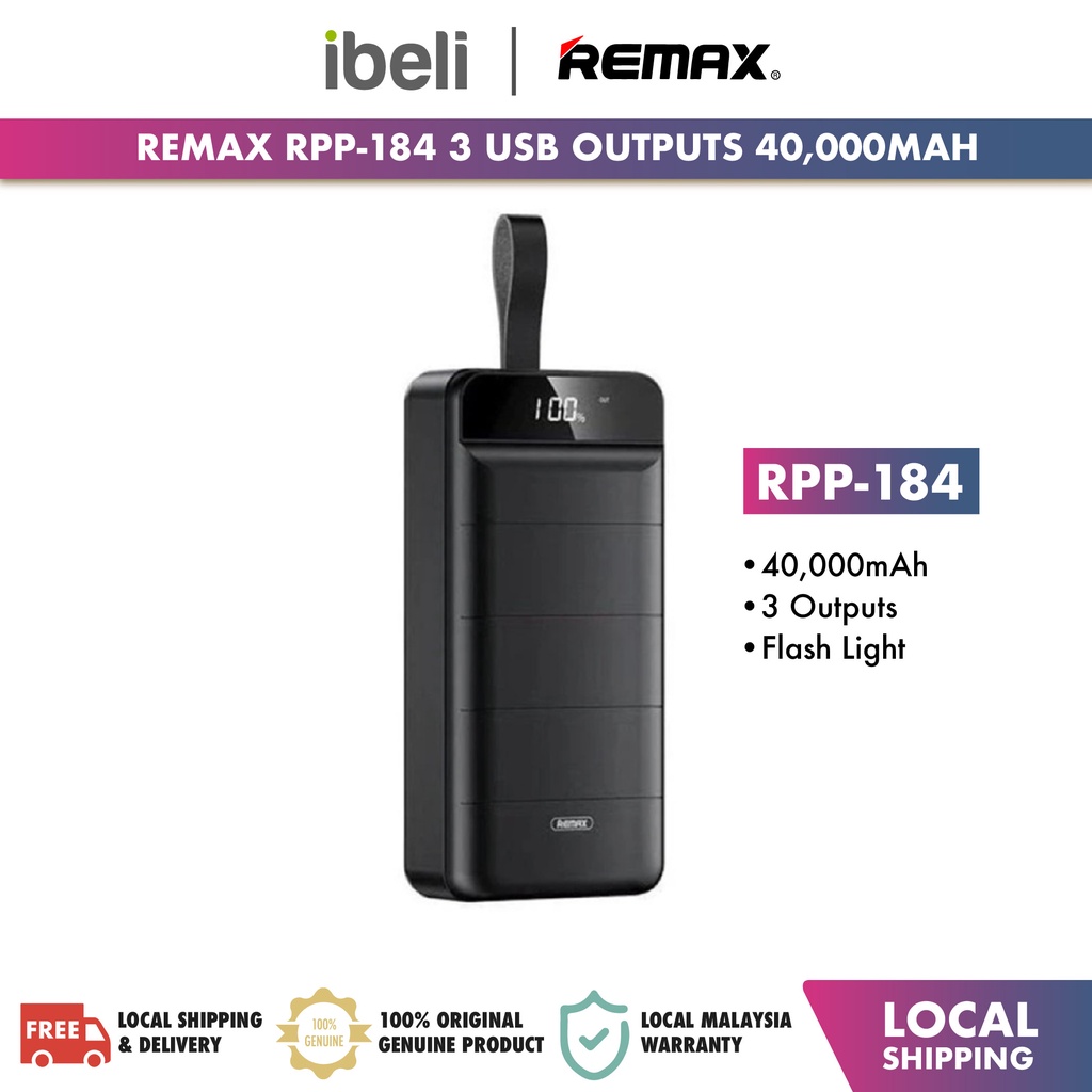 Remax RPP184 / RPP185 Leader Series 2.1A Fast Charging 3 USB Outputs