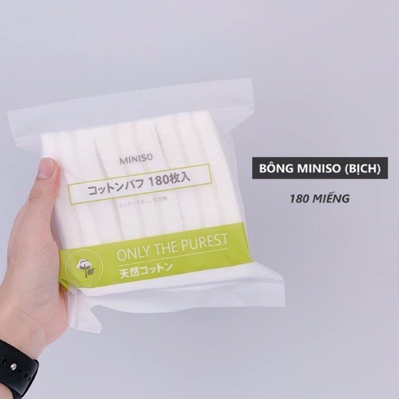 Miniso Cotton Makeup Remover 180 Soft And Smooth Pieces Shopee Malaysia