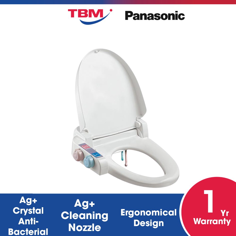 Panasonic Bidet Toilet Seat DLAF15 Shopee Malaysia