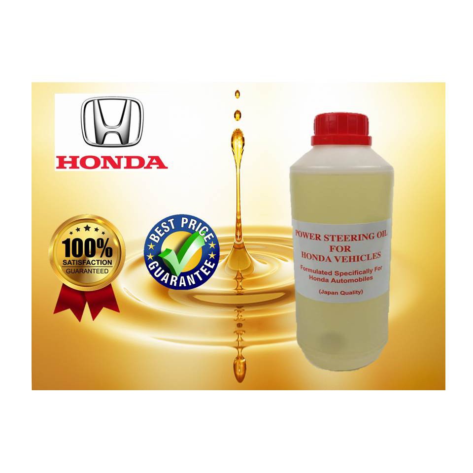 Honda Genuine Power Steering Fluid 1Liter PSF Shopee Malaysia