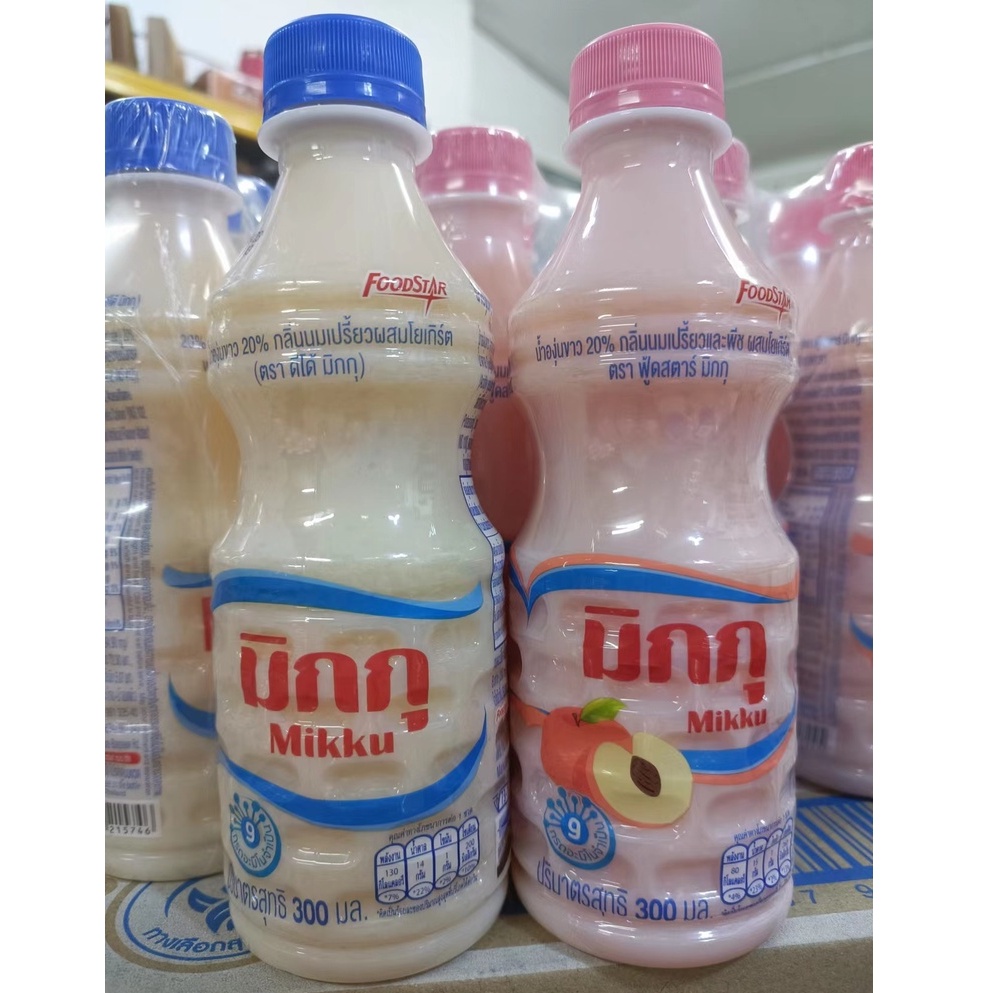 Halal Thailand Foodstar Mikku Brand White Grape Yogurt Drink 300ml 泰国酸奶