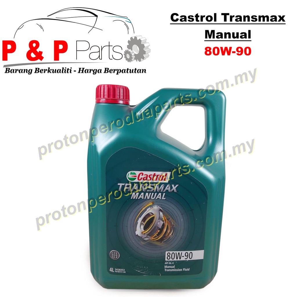 Castrol 80W 90 Gear Oil Manual Transmission Fluid 80 90 4 Liter