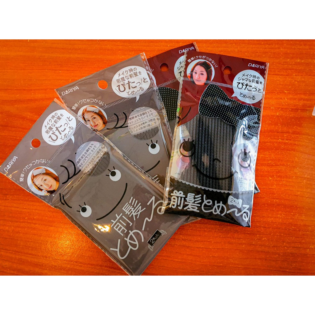 Front Hair Fringe Holder Stabilizer Grip Makeup Sticker Pad Wash Grip