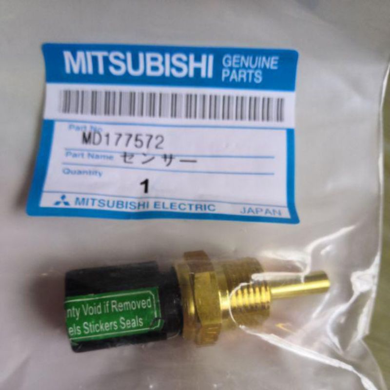 ORIGINAL PROTON GENUINE IRIZ/SAGA/ISWARA/GEN2/PERSONA/SAVVY/WAJA/WIRA 1