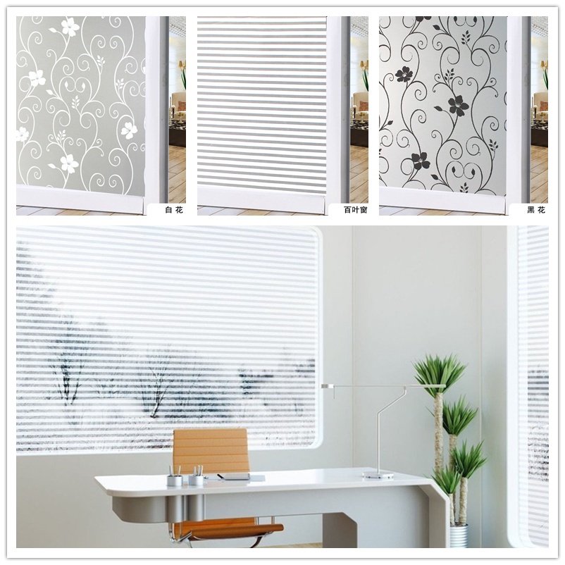 90cm*5m Window Film Sticker Removable NonAdhesive Decorative Glass