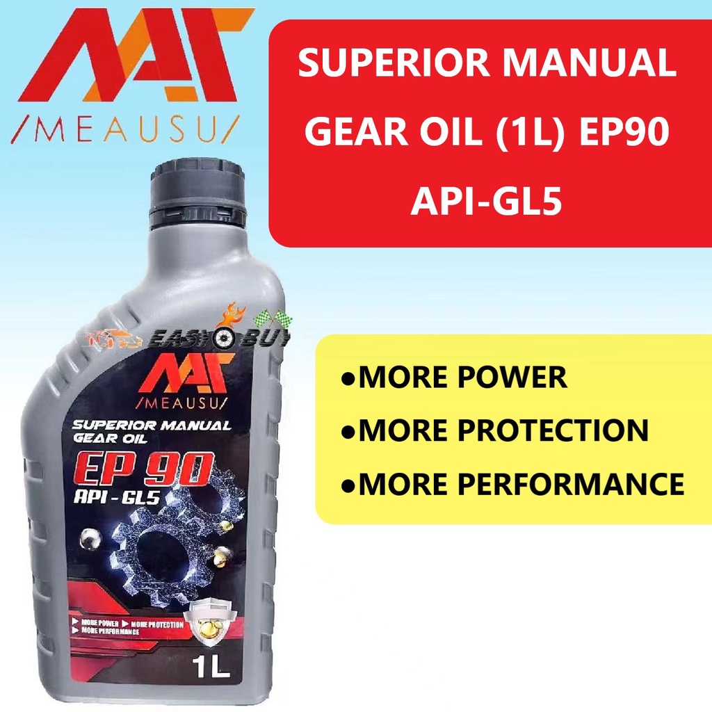MEAUSU MANUAL TRANSMISSION GEAR OIL EP90 API GL5 ( 1L ) EP90 MEAUSU