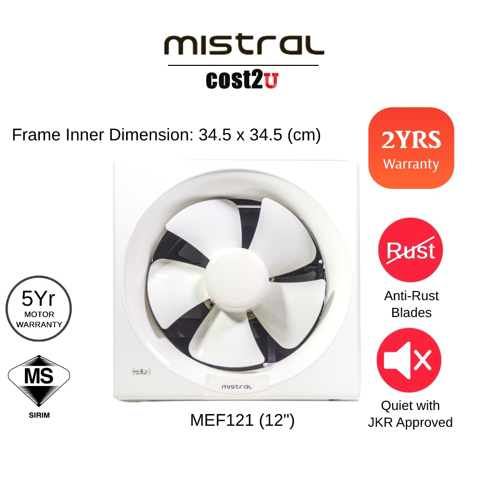 Khind Mistral Wall Mount Exhaust Fan 8" 10" 12" (5 YEARS MOTOR) MEF801