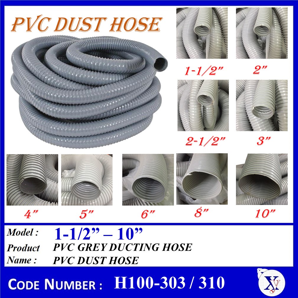 H1003 [PRICE FOR 1 METER] PVC GREY DUCTING HOSE / PVC DUST HOSE SIZE