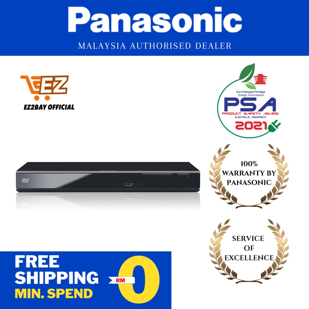 PANASONIC DVDS500 DVD PLAYER USB BASIC MODEL DVDS500GAK Shopee