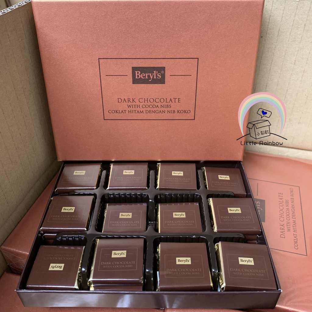 Beryl's Dark Chocolate With Cocoa Nibs Halal 1 box Coklat Hitam Dengan