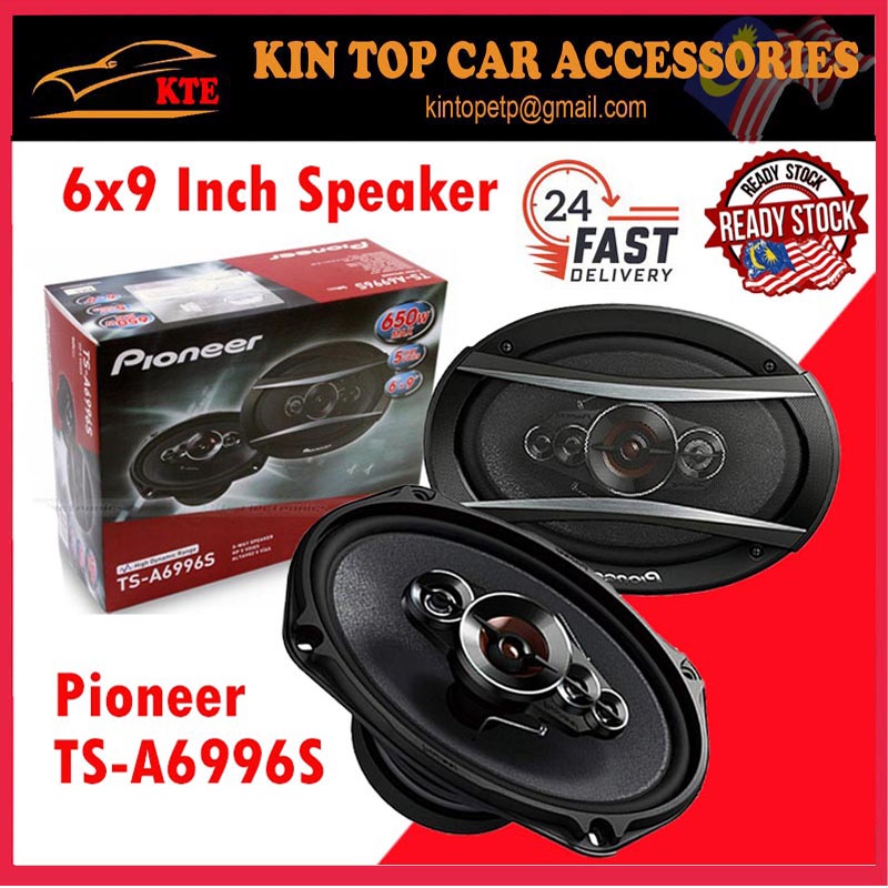 Pioneer 6x9 2way car speaker 6x9 car speaker 2way speaker pioneer