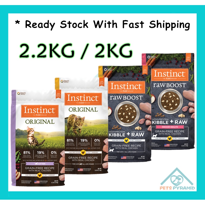 Instinct Original / Raw Boost Grain Free Cat Food 5lb 2.2kg 2kg Makanan