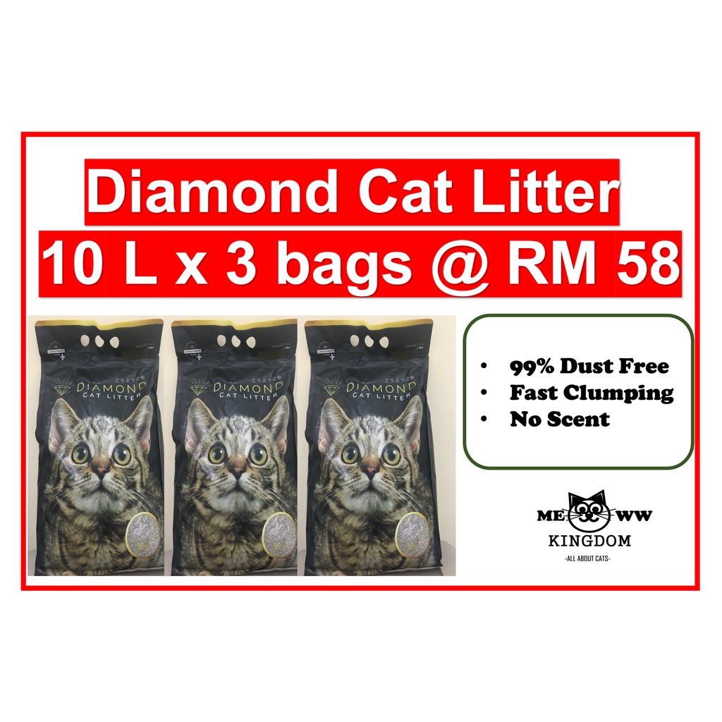 Diamond Cat Litter 10 L x 3 bags RM 58 🔥 No Scent Shopee Malaysia