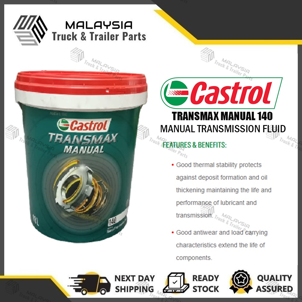 CASTROL TRANSMAX MANUAL 140 GEAR OIL TRANSMISSION FLUID API GL4 18L 18