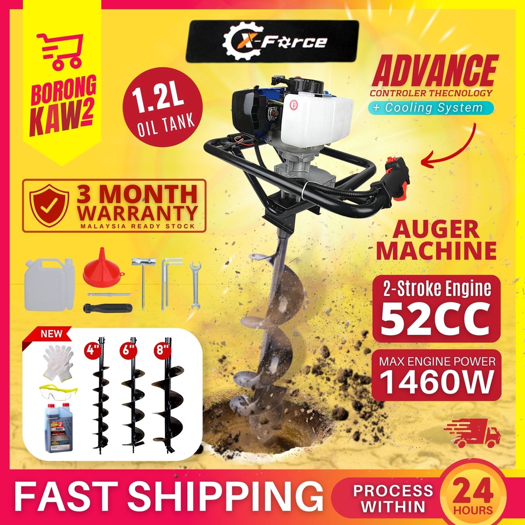 BKK CQ202 XForce Earth Auger Machine 52CC Mesin Korek Tanah Lubang