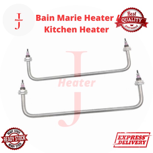 🔥WholeSales Price 🔥Bain Marie Heater / Kitchen Heater Heating Elements