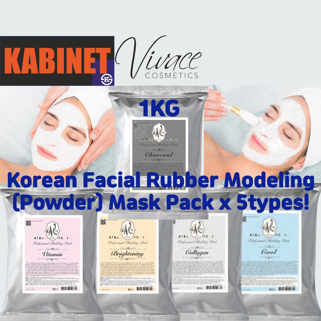 🇰🇷[VVC] Korean Facial Rubber Modeling (Powder) Mask Pack 韓國面膜包(Collagen